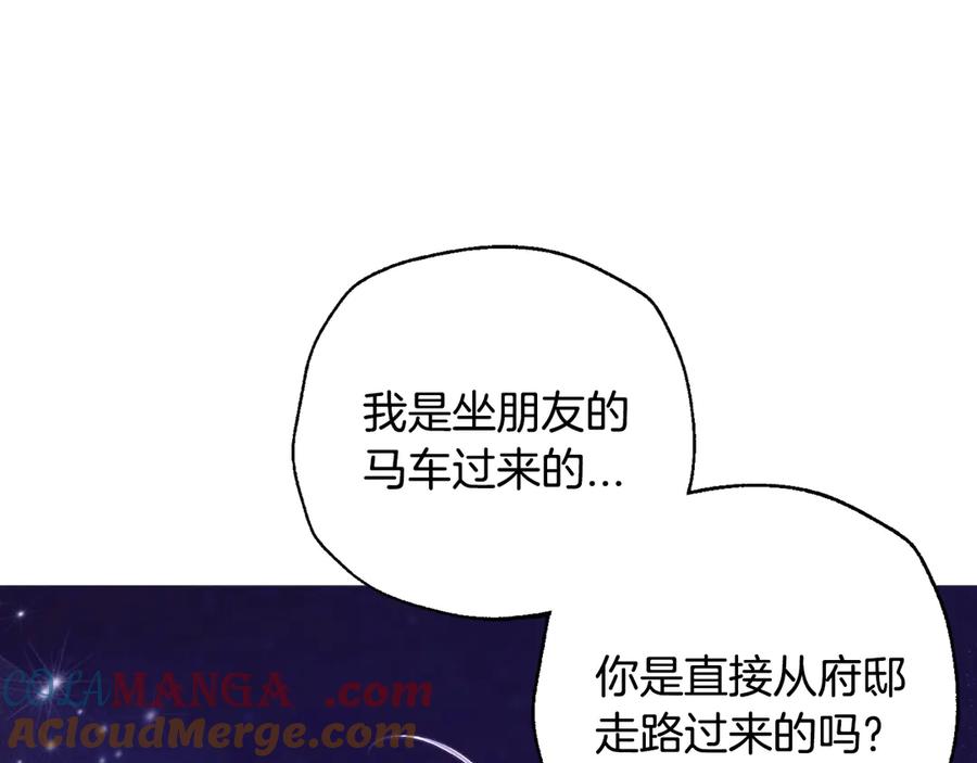 第948页