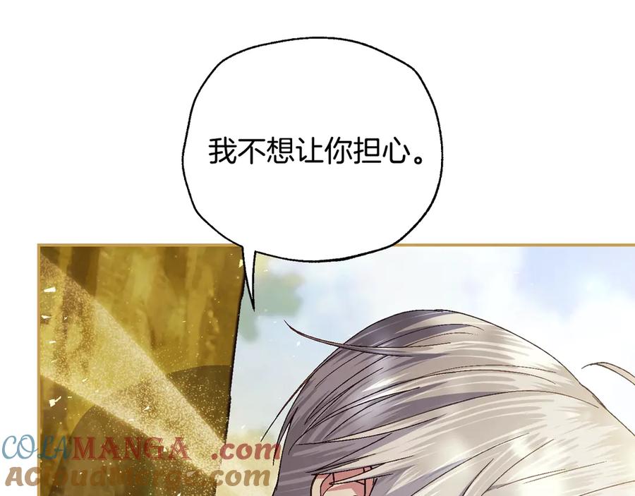 第211页