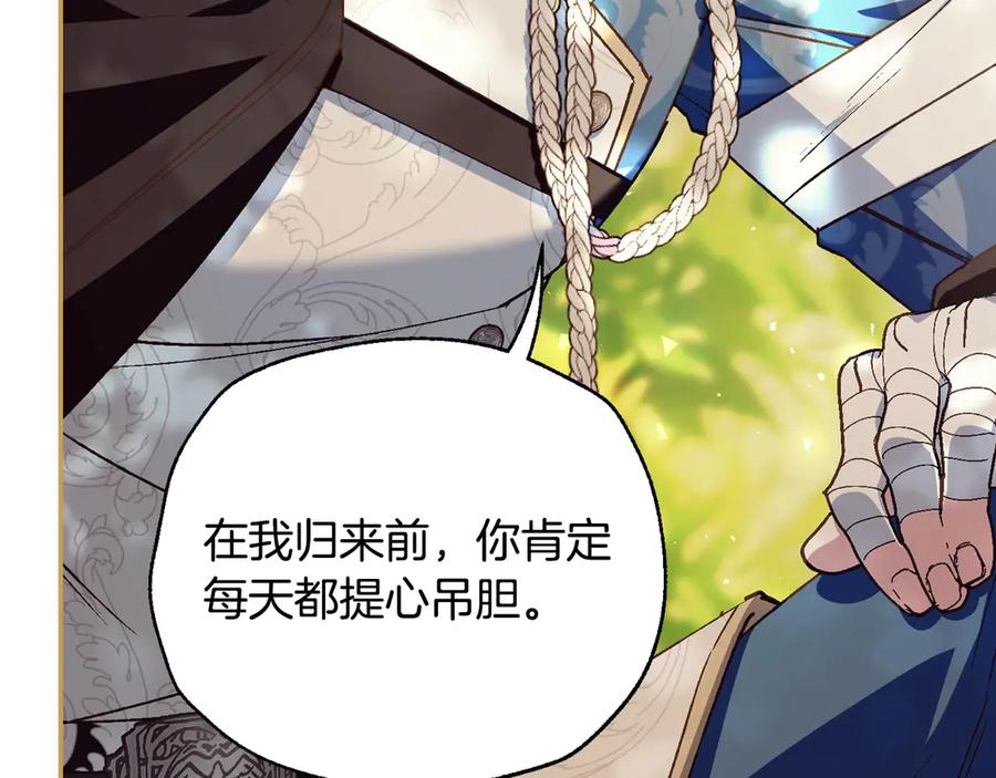 第219页
