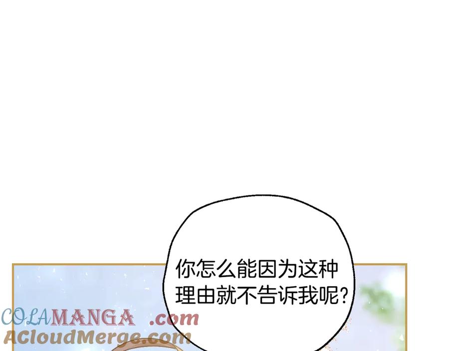 第227页