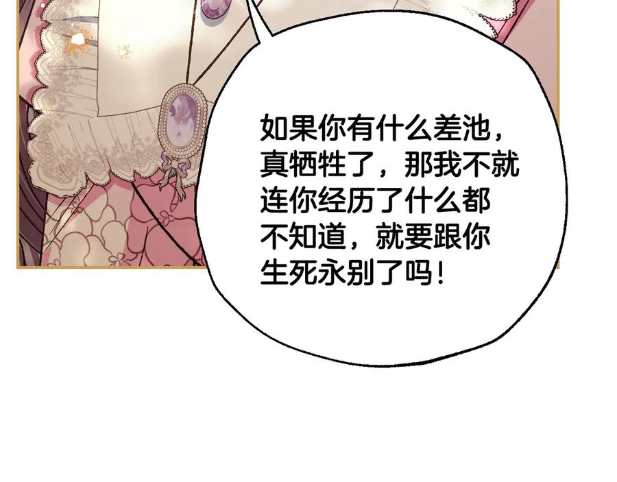 第239页