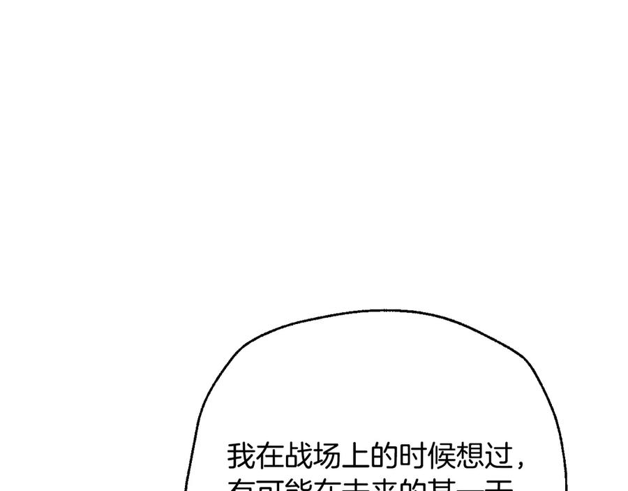 第263页