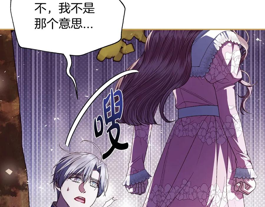 第295页