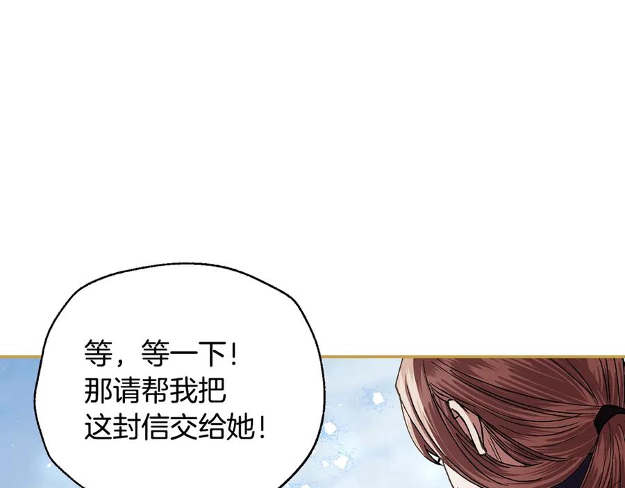 第363页