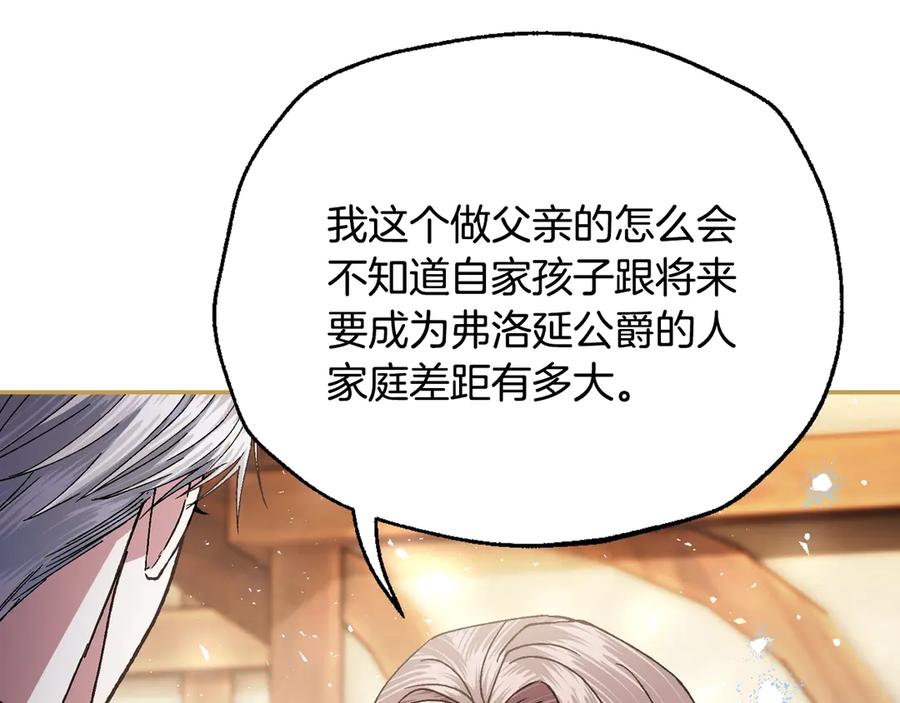 第379页