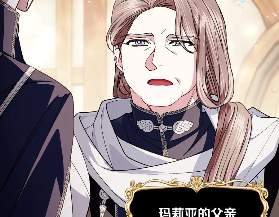第383页