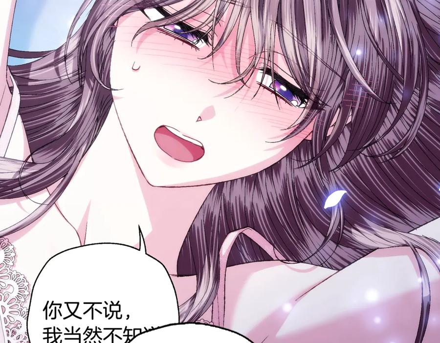 第431页