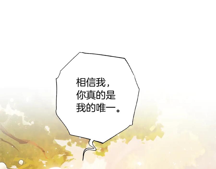 第591页
