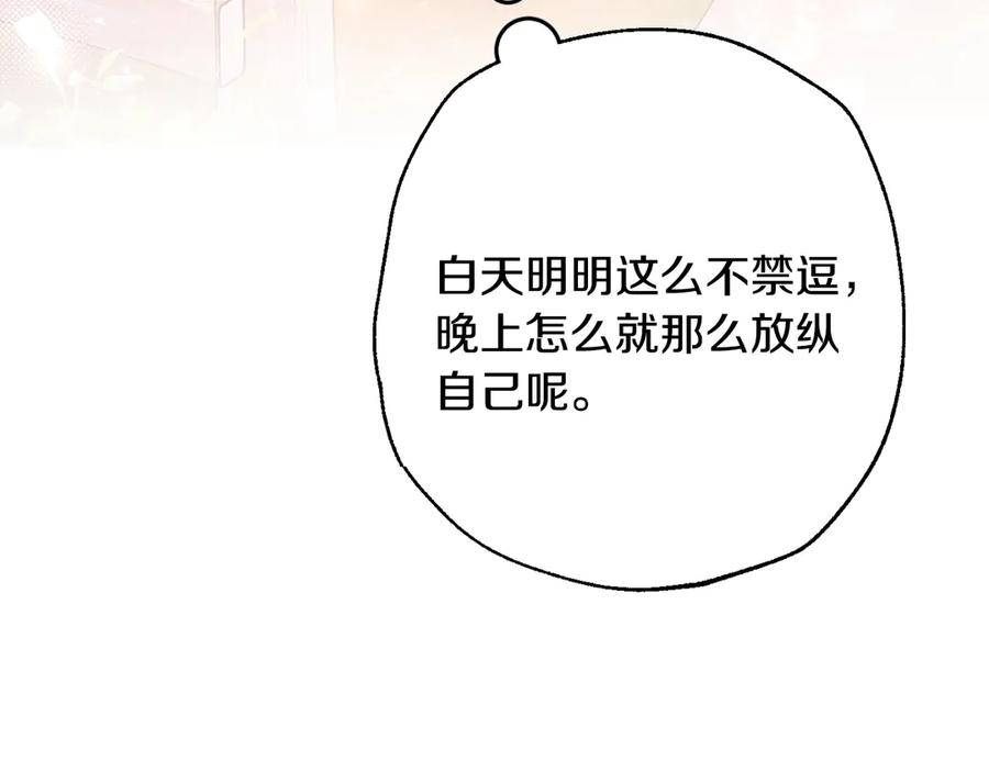 第603页