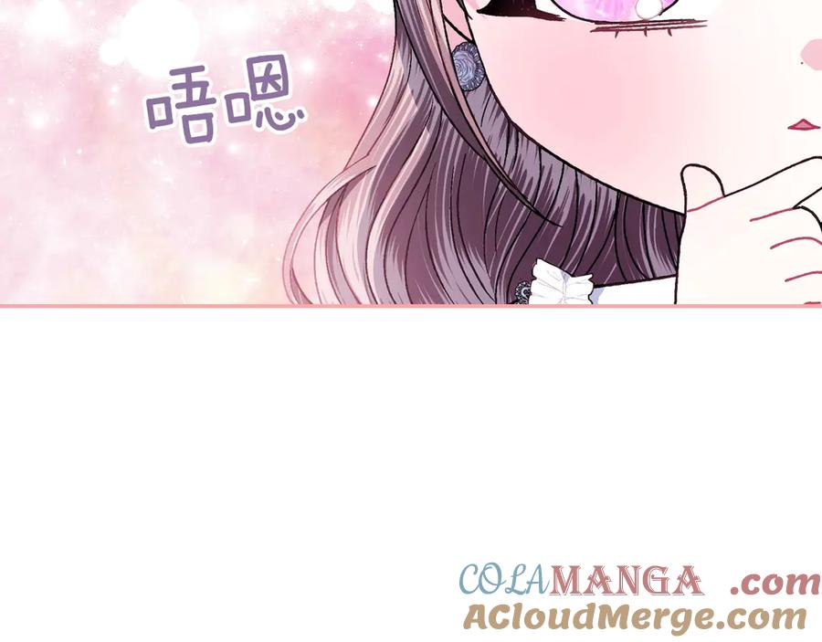 第211页