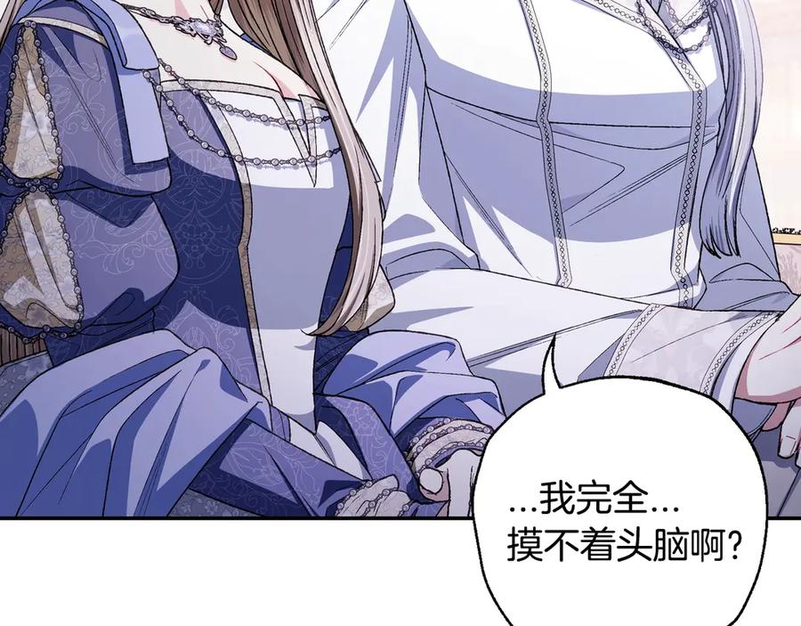 第223页