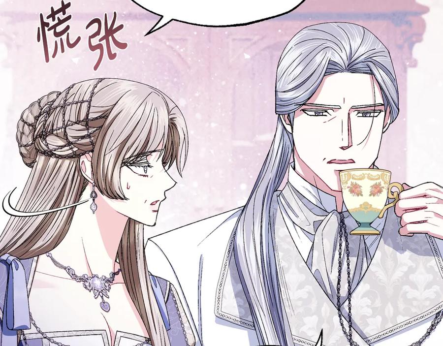 第235页