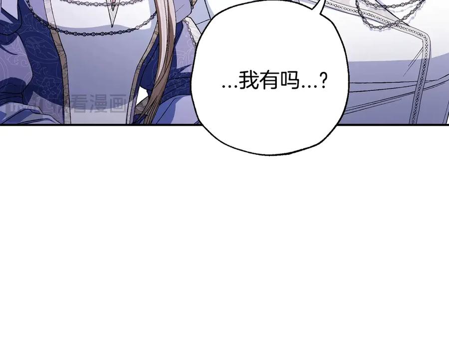 第239页