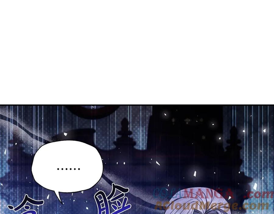 第243页