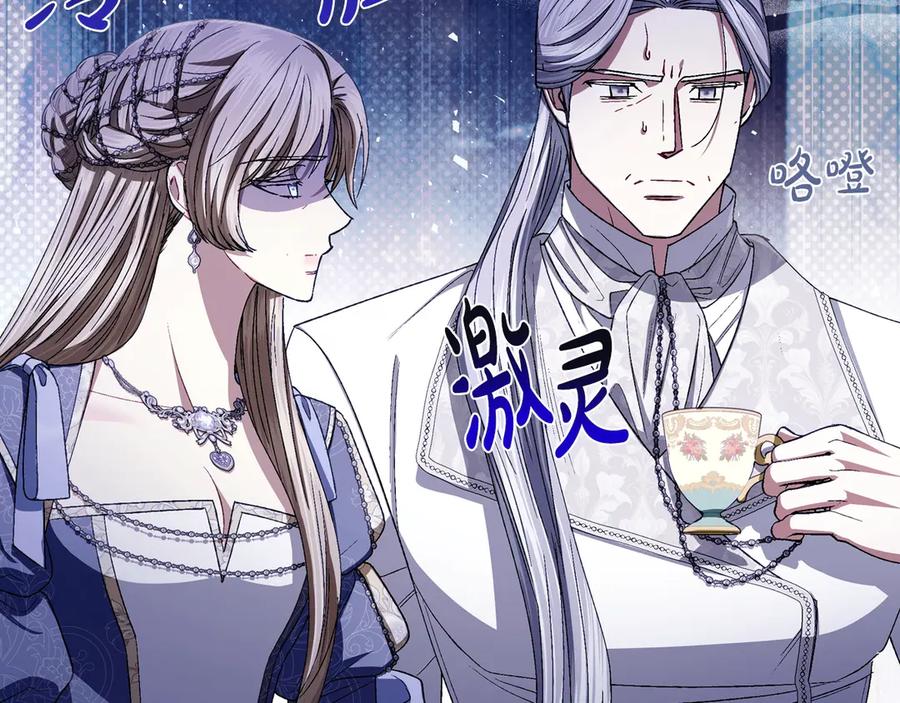 第247页