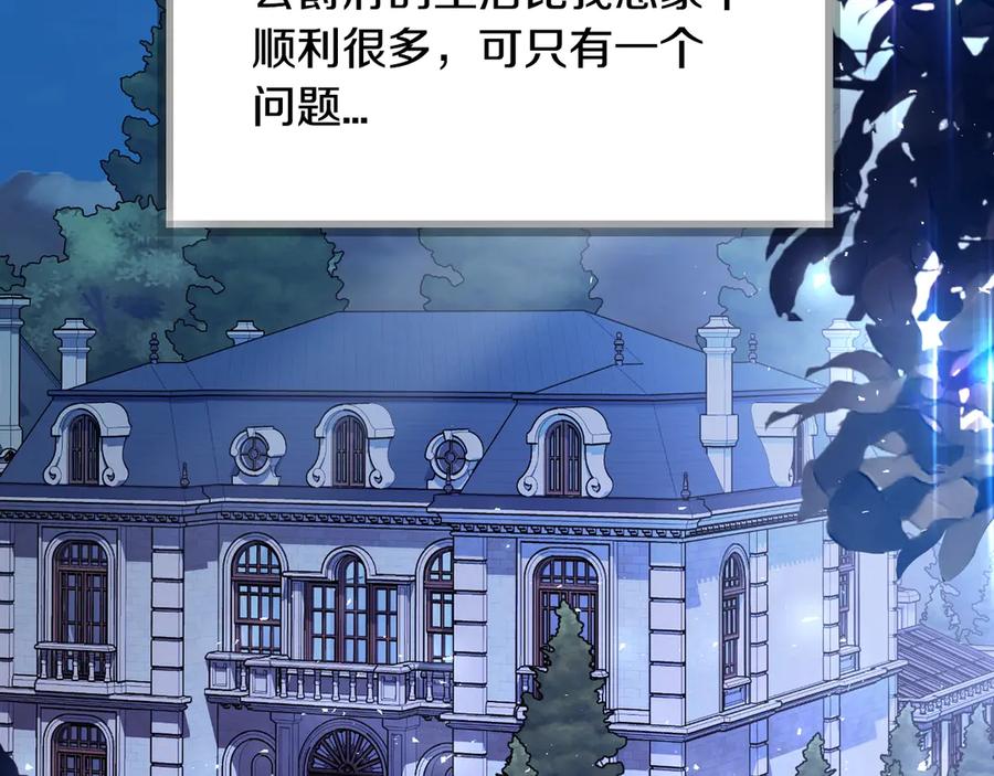 第279页