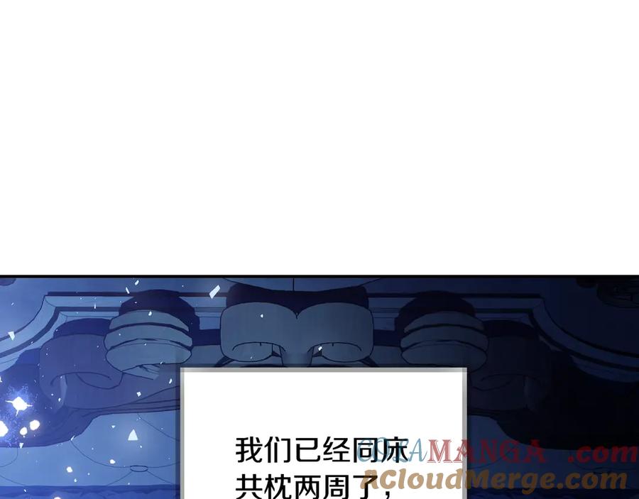 第291页