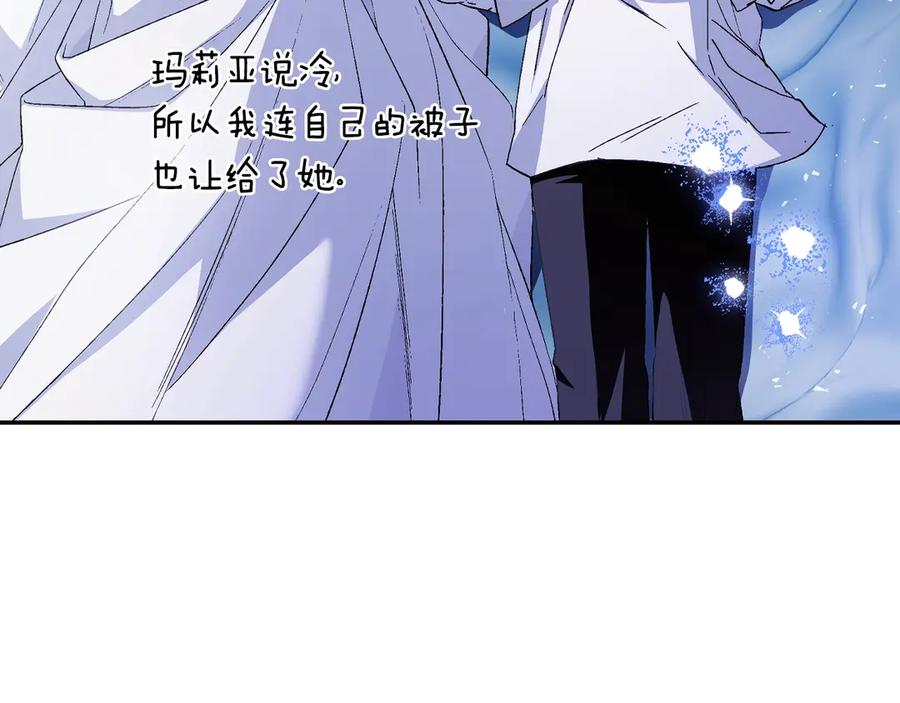 第299页