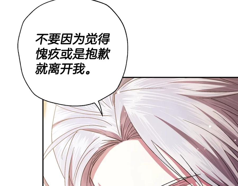 第463页