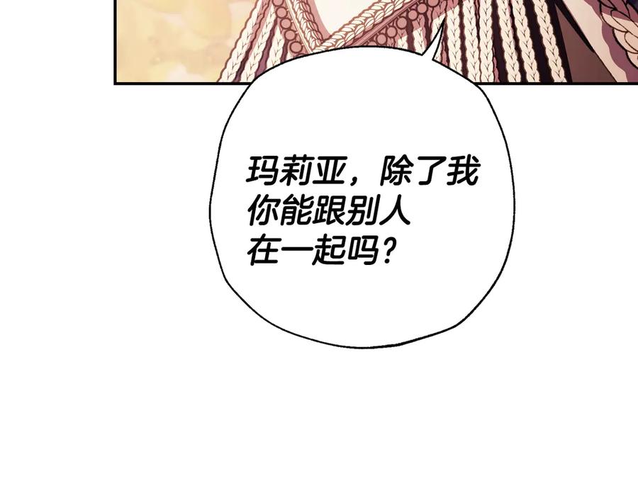 第471页