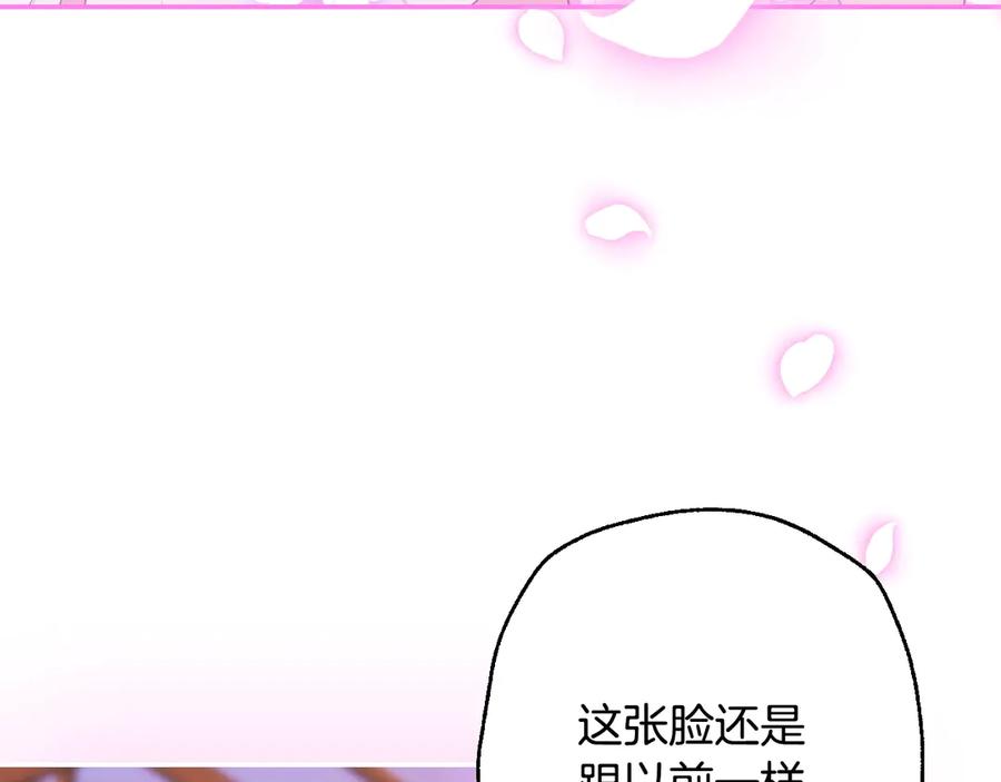 第575页