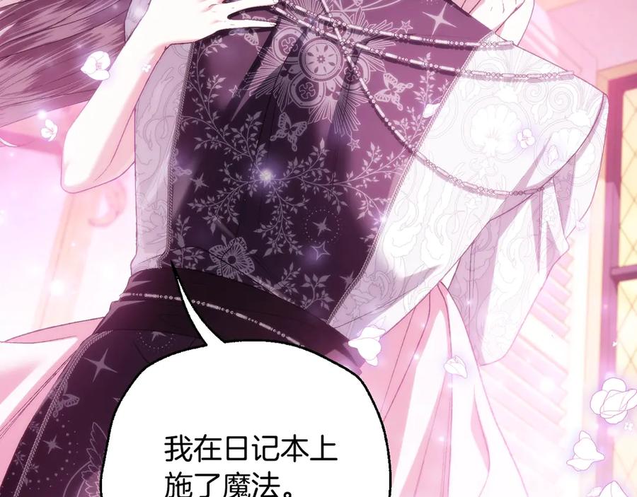 第631页