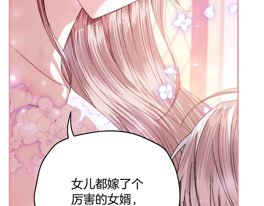 第700页