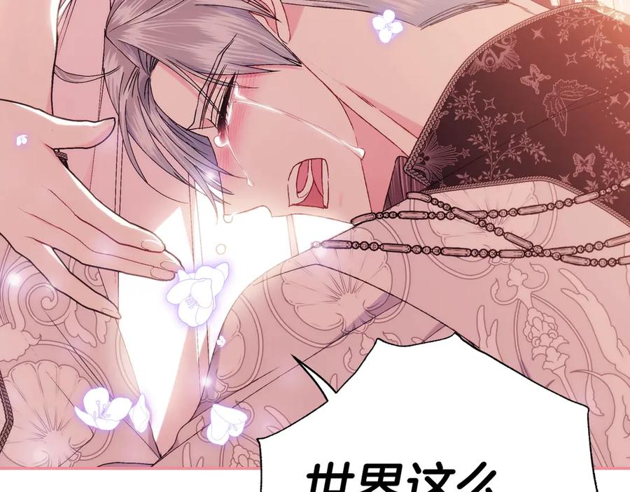 第715页