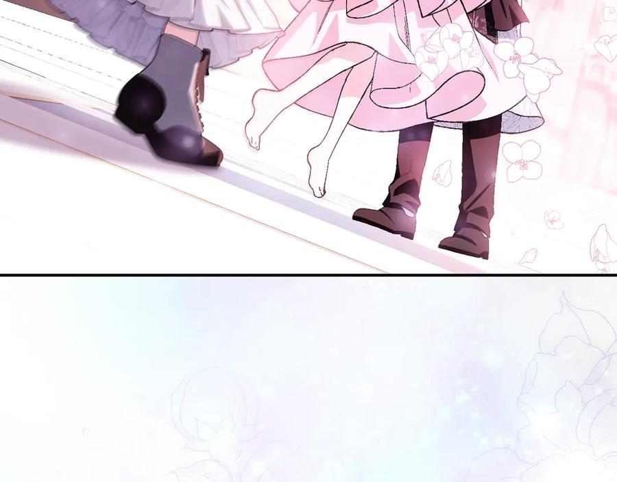 第792页