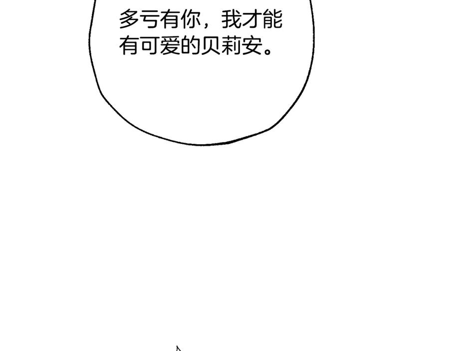第299页
