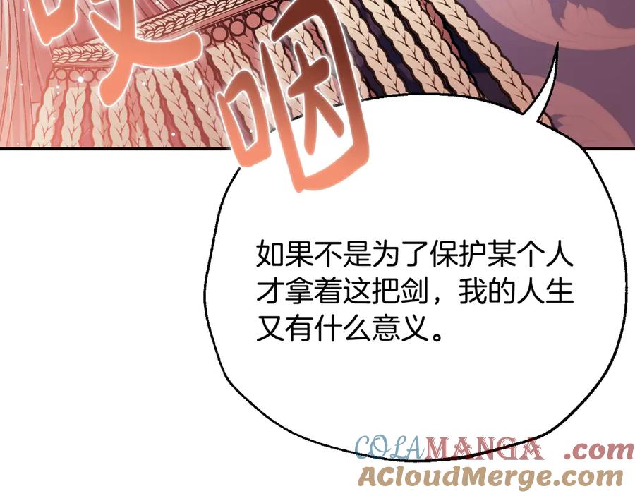 第355页