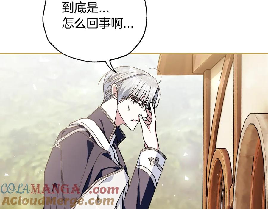 第420页