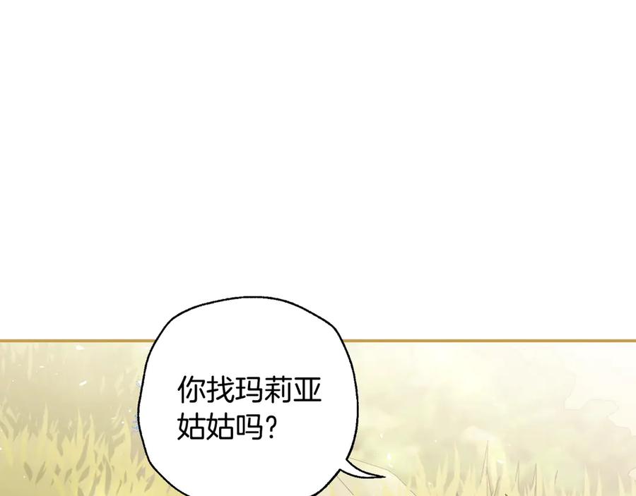 第432页
