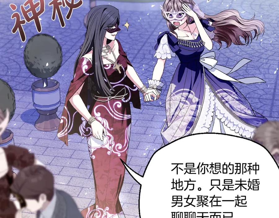 第480页