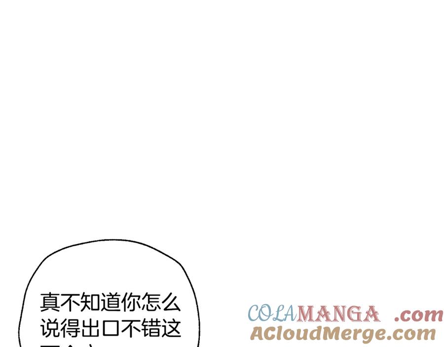 第532页