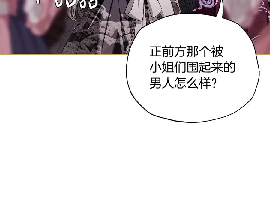 第540页