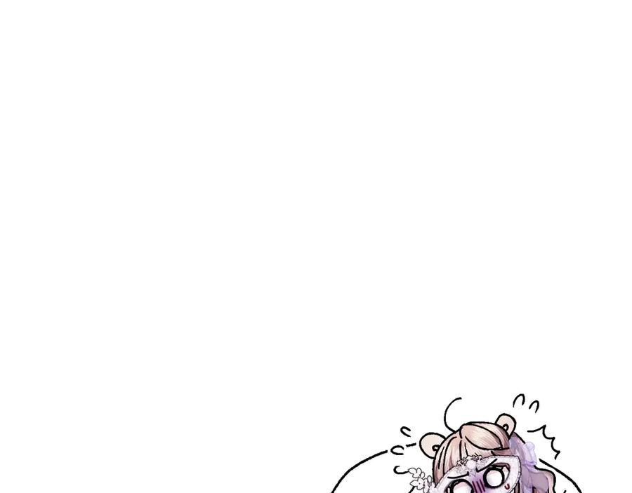 第632页