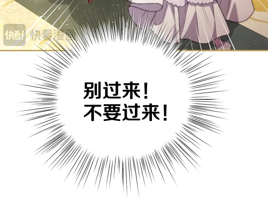 第652页