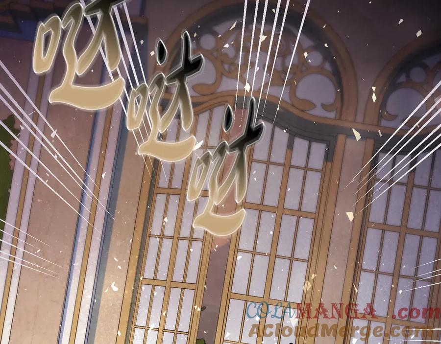 第660页