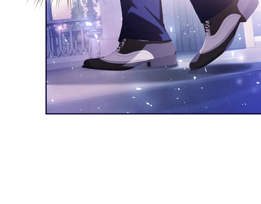 第684页