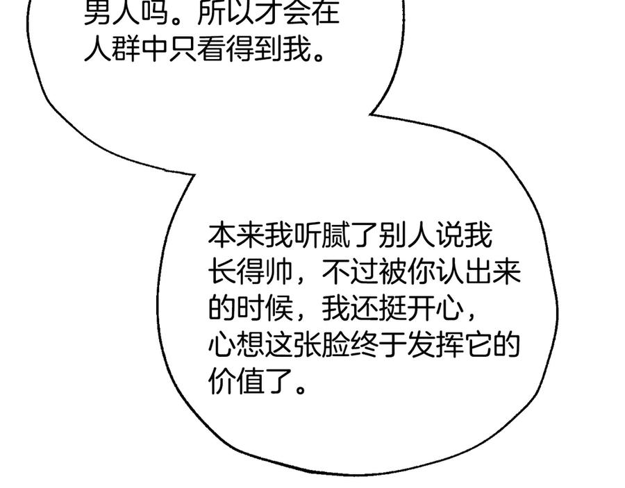 第744页