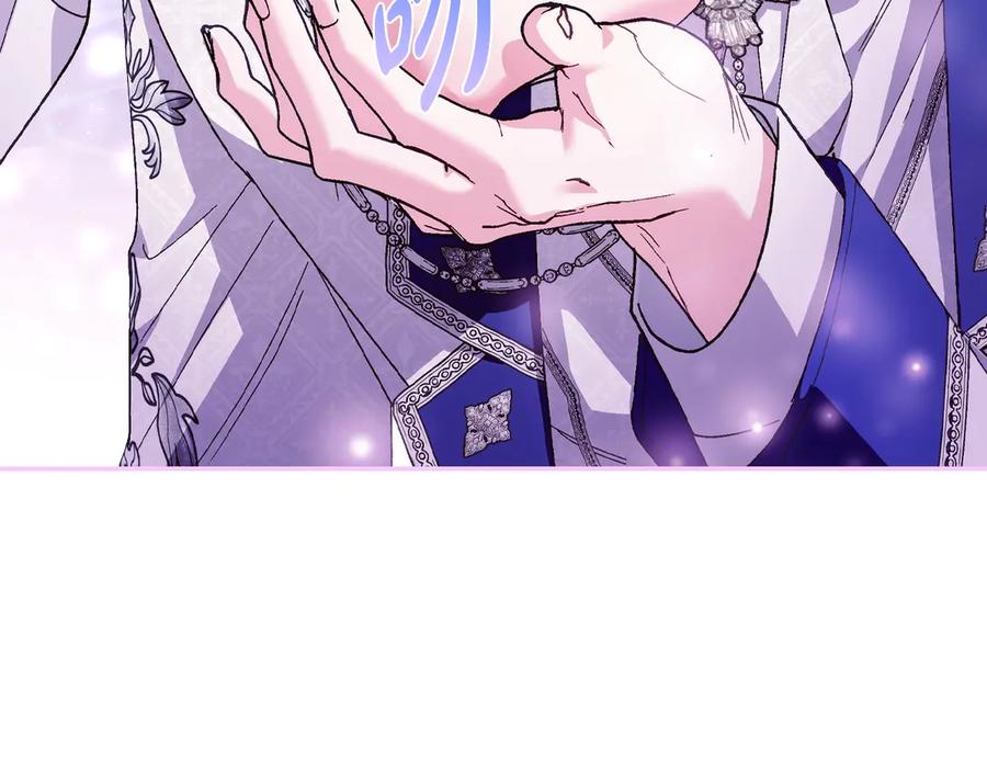 第776页