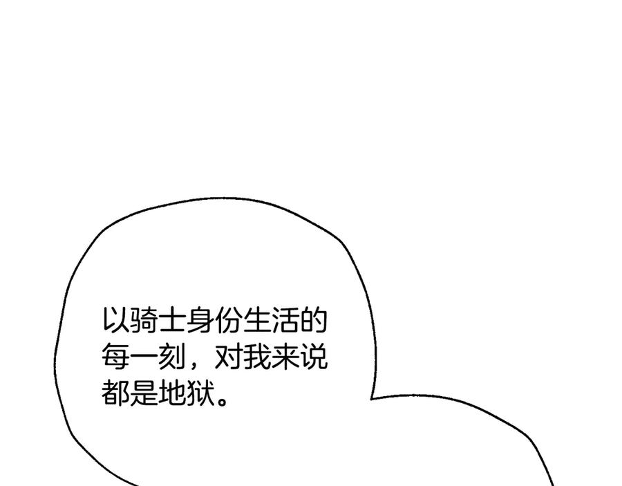 第832页
