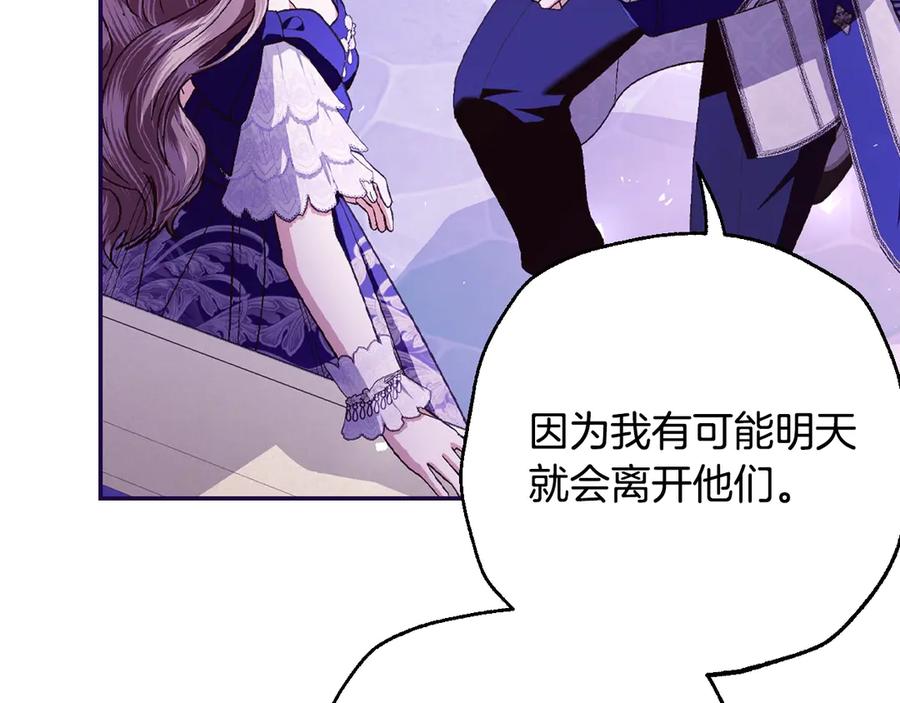 第854页