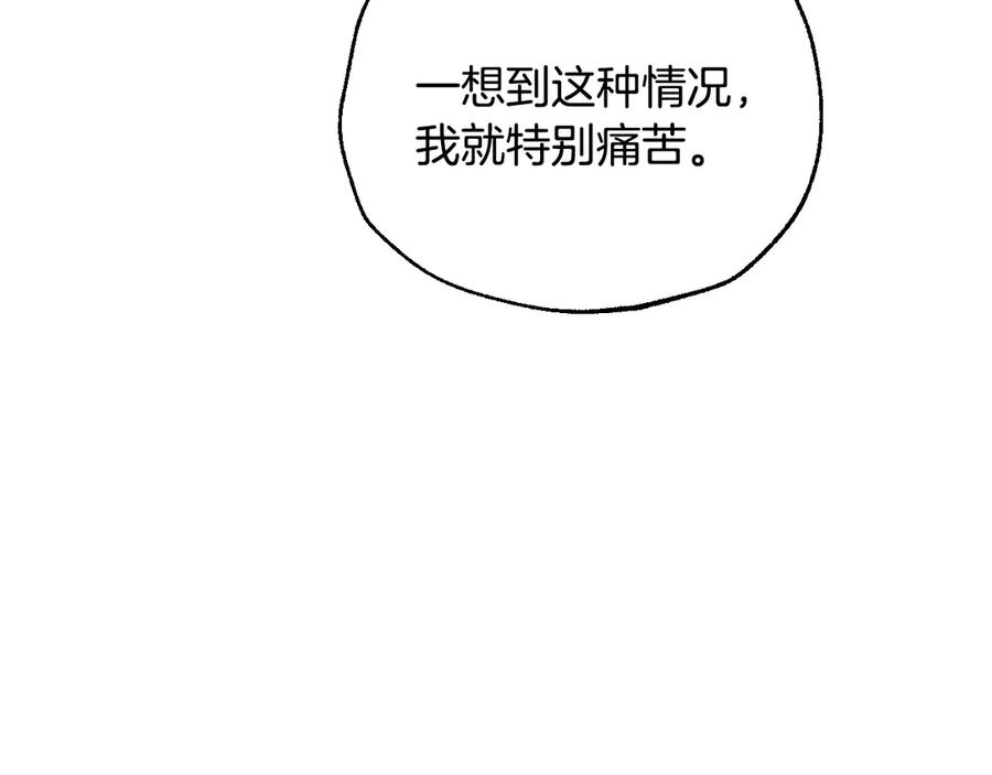 第860页