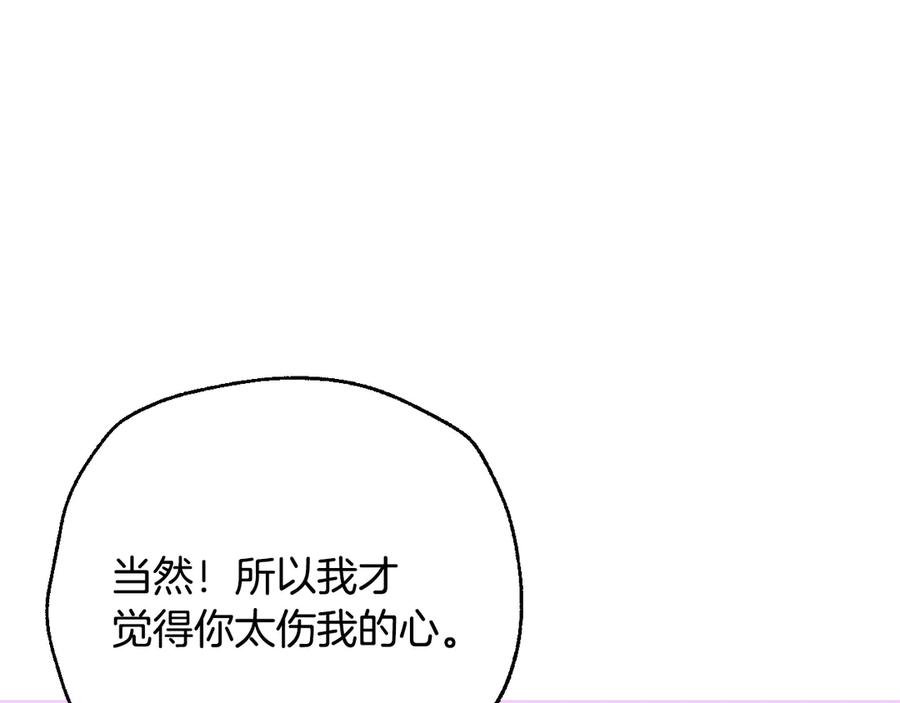 第887页