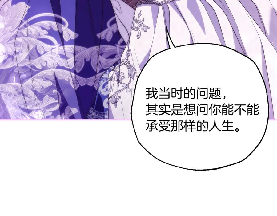 第896页