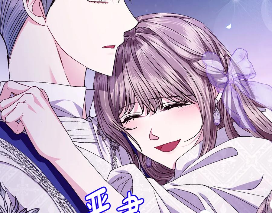 第968页