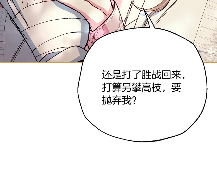 第288页