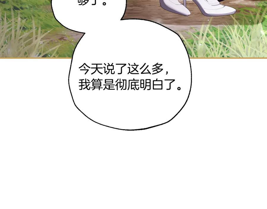 第304页